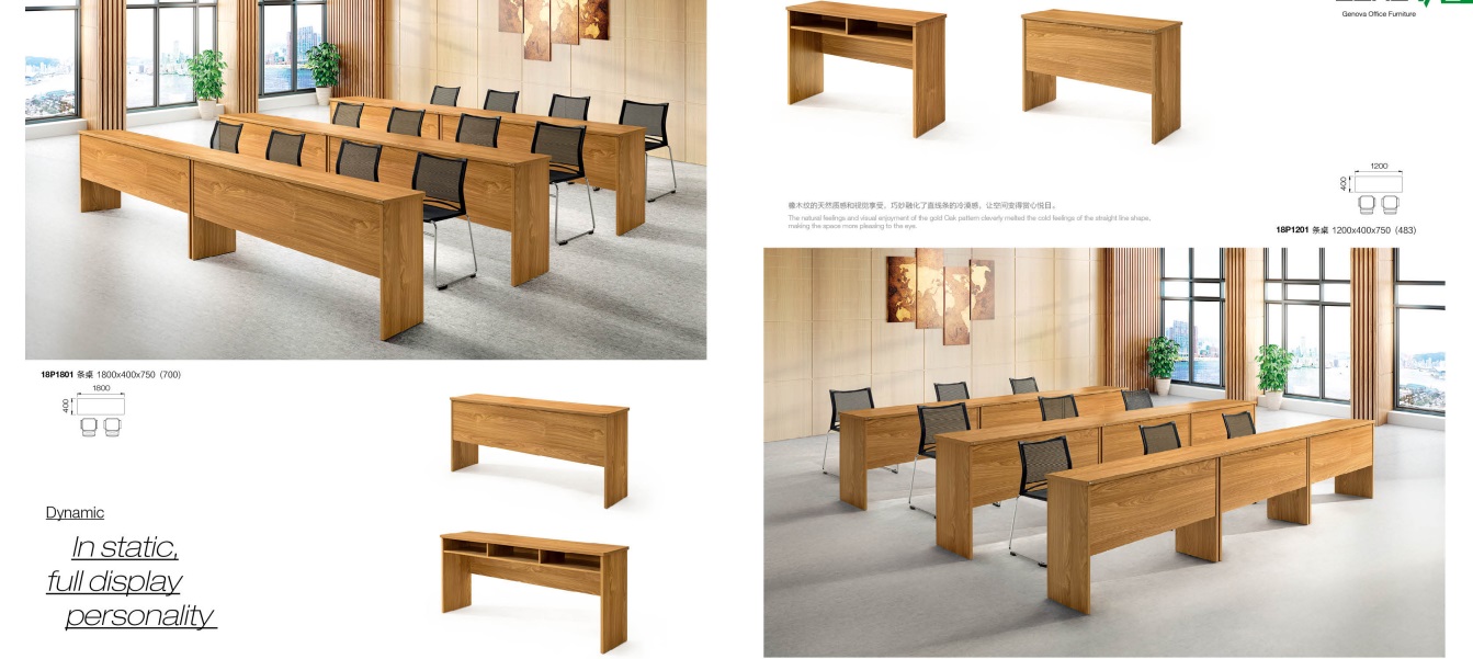 组合会议桌GRW-087