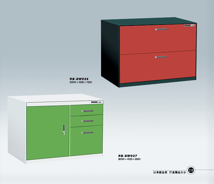 钢制文件柜LX-017