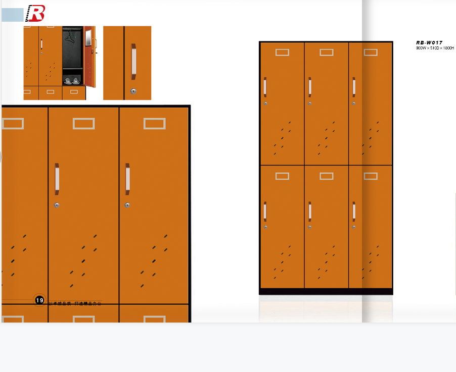 钢制文件柜LX-011