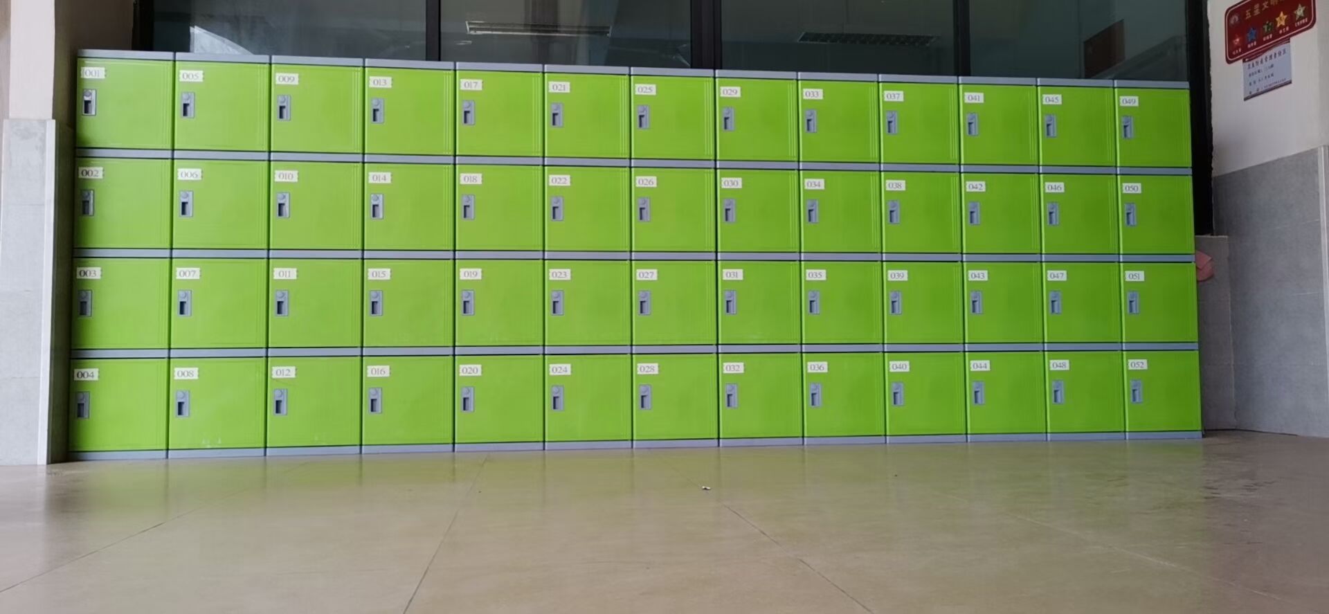 环保塑料柜ABS-005